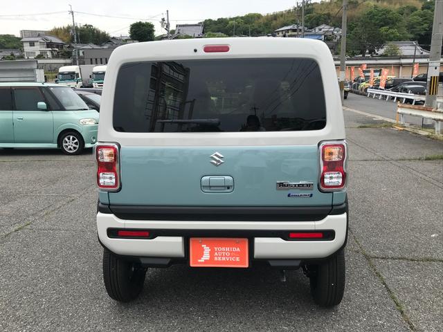 ハスラー ハイブリッドＸ　軽自動車　届出済未使用車　衝突被害軽減ブレーキ　アダプティブクルーズコントロール　アイドリングストップ　アルミホイール　シートヒーター　スマートキー　オートマチックハイビーム　パワーステアリング（9枚目）