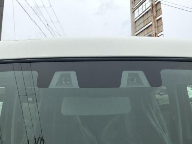 ハスラー ハイブリッドＸ　軽自動車　届出済未使用車　衝突被害軽減ブレーキ　アダプティブクルーズコントロール　アイドリングストップ　アルミホイール　シートヒーター　スマートキー　オートマチックハイビーム　パワーステアリング（11枚目）