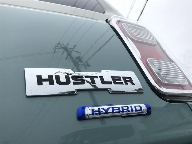 ハスラー ハイブリッドＸ　軽自動車　届出済未使用車　衝突被害軽減ブレーキ　アダプティブクルーズコントロール　アイドリングストップ　アルミホイール　シートヒーター　スマートキー　オートマチックハイビーム　パワーステアリング（15枚目）