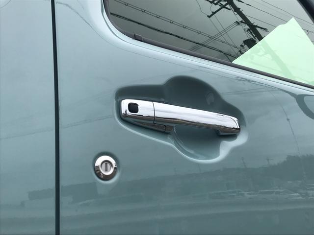 ハスラー ハイブリッドＸ　軽自動車　届出済未使用車　衝突被害軽減ブレーキ　アダプティブクルーズコントロール　アイドリングストップ　アルミホイール　シートヒーター　スマートキー　オートマチックハイビーム　パワーステアリング（25枚目）