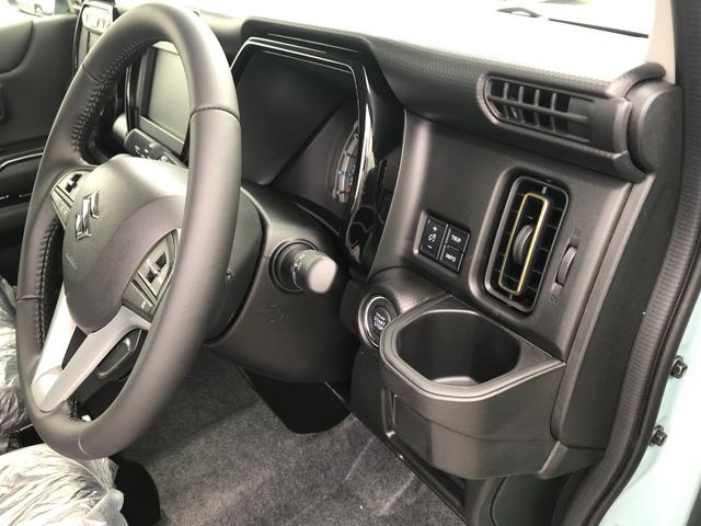 ハスラー ハイブリッドＸ　軽自動車　届出済未使用車　衝突被害軽減ブレーキ　アダプティブクルーズコントロール　アイドリングストップ　アルミホイール　シートヒーター　スマートキー　オートマチックハイビーム　パワーステアリング（33枚目）