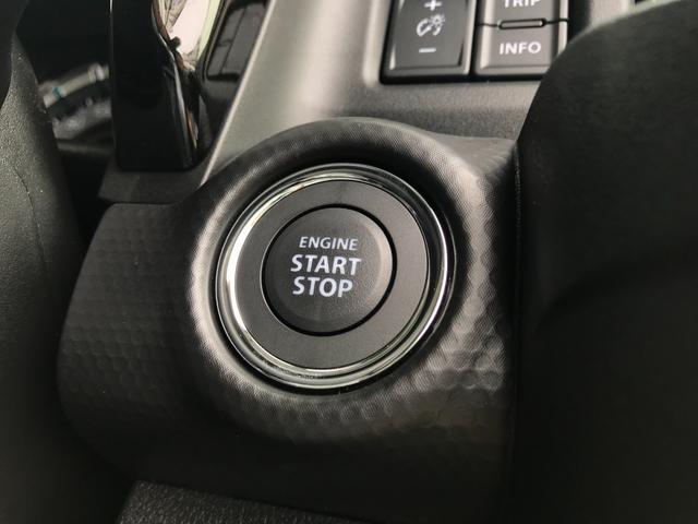 ハスラー ハイブリッドＸ　軽自動車　届出済未使用車　衝突被害軽減ブレーキ　アダプティブクルーズコントロール　アイドリングストップ　アルミホイール　シートヒーター　スマートキー　オートマチックハイビーム　パワーステアリング（35枚目）