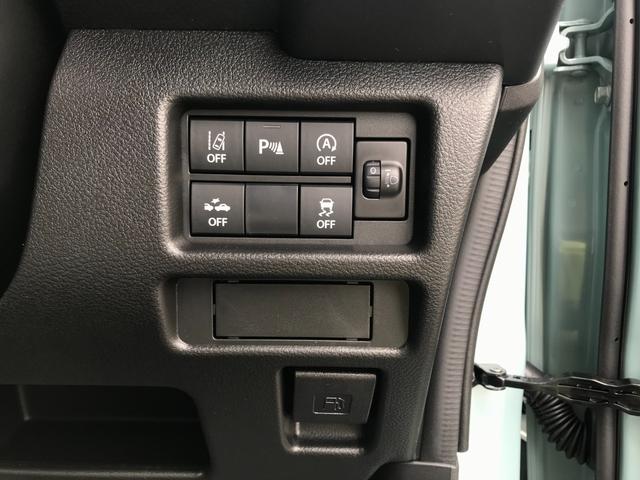 ハスラー ハイブリッドＸ　軽自動車　届出済未使用車　衝突被害軽減ブレーキ　アダプティブクルーズコントロール　アイドリングストップ　アルミホイール　シートヒーター　スマートキー　オートマチックハイビーム　パワーステアリング（36枚目）