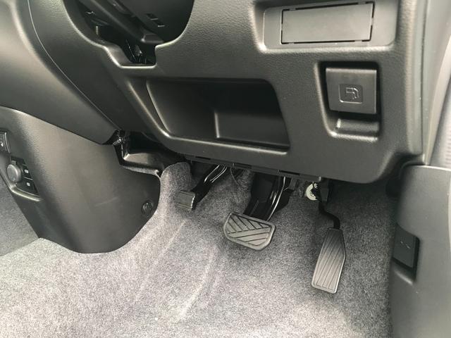 ハスラー ハイブリッドＸ　軽自動車　届出済未使用車　衝突被害軽減ブレーキ　アダプティブクルーズコントロール　アイドリングストップ　アルミホイール　シートヒーター　スマートキー　オートマチックハイビーム　パワーステアリング（37枚目）