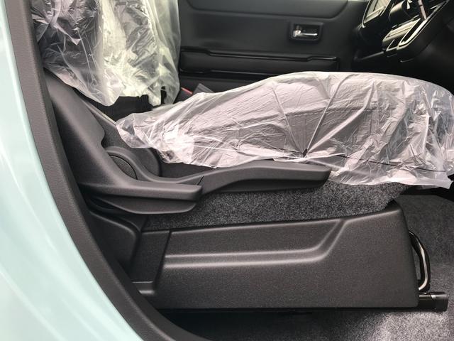 ハスラー ハイブリッドＸ　軽自動車　届出済未使用車　衝突被害軽減ブレーキ　アダプティブクルーズコントロール　アイドリングストップ　アルミホイール　シートヒーター　スマートキー　オートマチックハイビーム　パワーステアリング（39枚目）