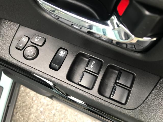 ハスラー ハイブリッドＸ　軽自動車　届出済未使用車　衝突被害軽減ブレーキ　アダプティブクルーズコントロール　アイドリングストップ　アルミホイール　シートヒーター　スマートキー　オートマチックハイビーム　パワーステアリング（41枚目）