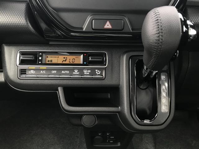 ハスラー ハイブリッドＸ　軽自動車　届出済未使用車　衝突被害軽減ブレーキ　アダプティブクルーズコントロール　アイドリングストップ　アルミホイール　シートヒーター　スマートキー　オートマチックハイビーム　パワーステアリング（44枚目）