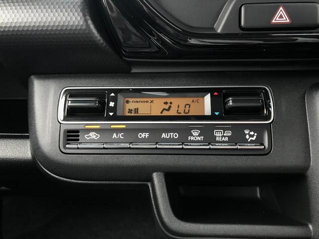 ハスラー ハイブリッドＸ　軽自動車　届出済未使用車　衝突被害軽減ブレーキ　アダプティブクルーズコントロール　アイドリングストップ　アルミホイール　シートヒーター　スマートキー　オートマチックハイビーム　パワーステアリング（45枚目）