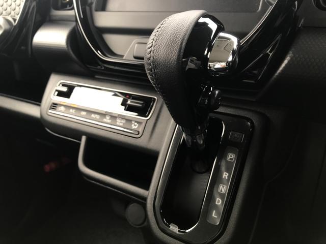 ハスラー ハイブリッドＸ　軽自動車　届出済未使用車　衝突被害軽減ブレーキ　アダプティブクルーズコントロール　アイドリングストップ　アルミホイール　シートヒーター　スマートキー　オートマチックハイビーム　パワーステアリング（46枚目）