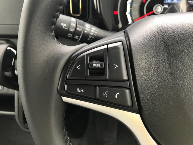 ハスラー ハイブリッドＸ　軽自動車　届出済未使用車　衝突被害軽減ブレーキ　アダプティブクルーズコントロール　アイドリングストップ　アルミホイール　シートヒーター　スマートキー　オートマチックハイビーム　パワーステアリング（48枚目）