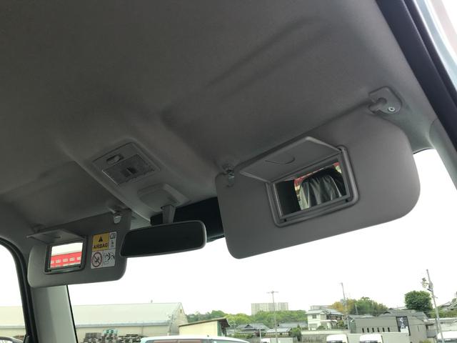 ハスラー ハイブリッドＸ　軽自動車　届出済未使用車　衝突被害軽減ブレーキ　アダプティブクルーズコントロール　アイドリングストップ　アルミホイール　シートヒーター　スマートキー　オートマチックハイビーム　パワーステアリング（50枚目）