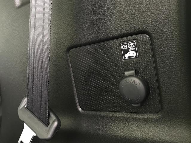 ハスラー ハイブリッドＸ　軽自動車　届出済未使用車　衝突被害軽減ブレーキ　アダプティブクルーズコントロール　アイドリングストップ　アルミホイール　シートヒーター　スマートキー　オートマチックハイビーム　パワーステアリング（70枚目）