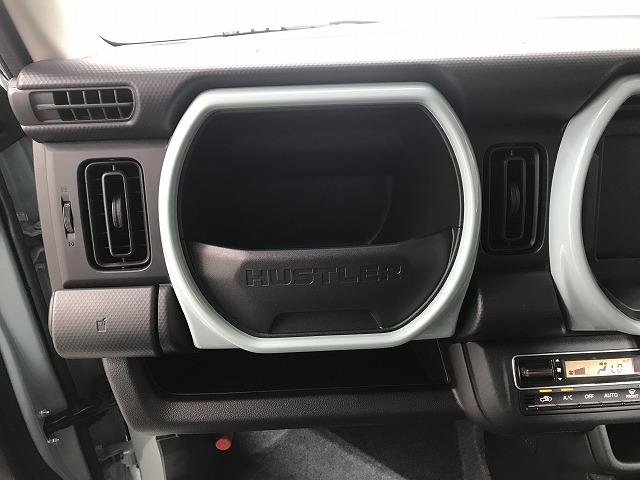 ハスラー ハイブリッドG 軽自動車 届出済未使用車 衝突被害軽減ブレーキ エアコン エアバッグ アイドリングストップ ABS パワステ パワーウィンドウ スマートキー(73枚目)