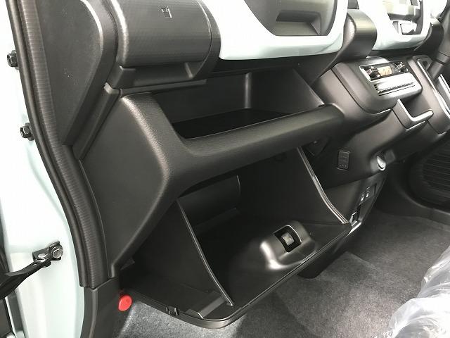 ハスラー ハイブリッドG 軽自動車 届出済未使用車 衝突被害軽減ブレーキ エアコン エアバッグ アイドリングストップ ABS パワステ パワーウィンドウ スマートキー(75枚目)