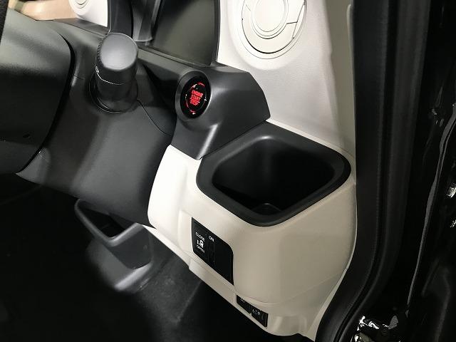 N-BOX ベースグレード 軽自動車 届出済未使用車 衝突被害軽減ブレーキ エアコン エアバッグ アイドリングストップ ABS パワステ パワーウィンドウ スマートキー(31枚目)