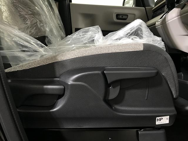N-BOX ベースグレード 軽自動車 届出済未使用車 衝突被害軽減ブレーキ エアコン エアバッグ アイドリングストップ ABS パワステ パワーウィンドウ スマートキー(32枚目)