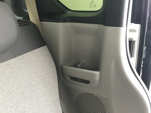 N-BOX ベースグレード 軽自動車 届出済未使用車 衝突被害軽減ブレーキ エアコン エアバッグ アイドリングストップ ABS パワステ パワーウィンドウ スマートキー(63枚目)