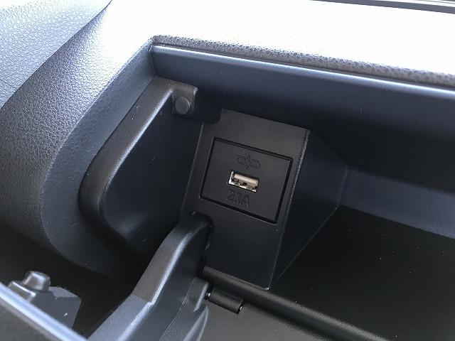 タント X 軽自動車 届出済未使用車 衝突被害軽減ブレーキ エアコン エアバッグ アイドリングストップ ABS パワステ パワーウィンドウ スマートキー(37枚目)