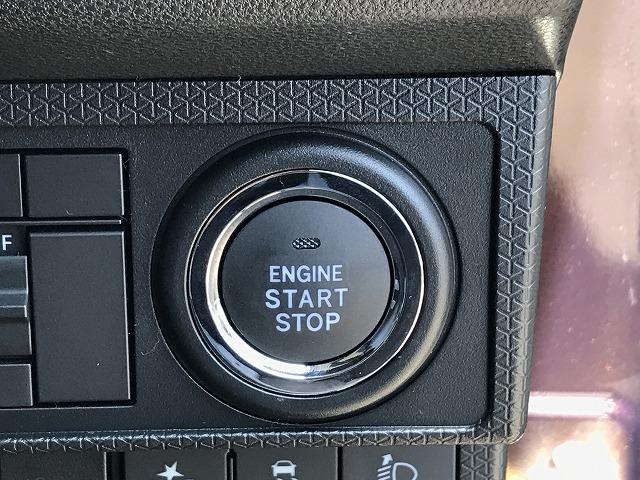 タント X 軽自動車 届出済未使用車 衝突被害軽減ブレーキ エアコン エアバッグ アイドリングストップ ABS パワステ パワーウィンドウ スマートキー(39枚目)