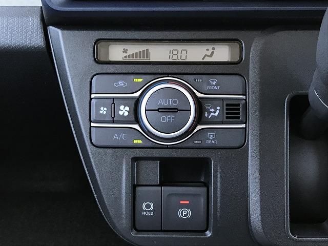 タント X 軽自動車 届出済未使用車 衝突被害軽減ブレーキ エアコン エアバッグ アイドリングストップ ABS パワステ パワーウィンドウ スマートキー(44枚目)