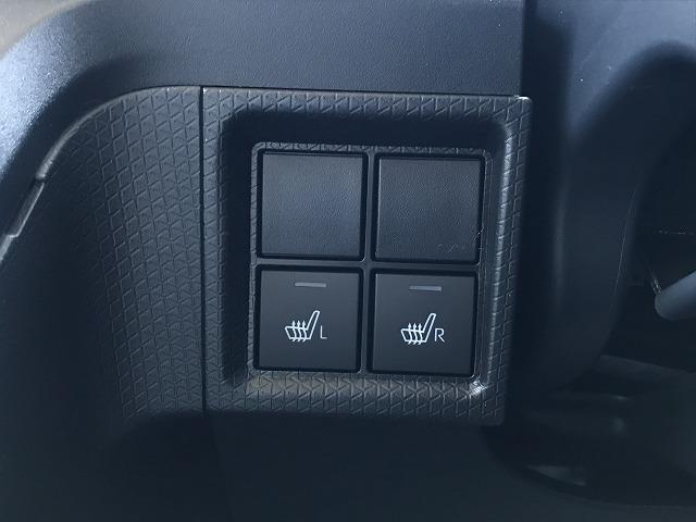 タント X 軽自動車 届出済未使用車 衝突被害軽減ブレーキ エアコン エアバッグ アイドリングストップ ABS パワステ パワーウィンドウ スマートキー(46枚目)