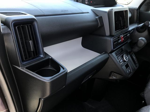 タント X 軽自動車 届出済未使用車 衝突被害軽減ブレーキ エアコン エアバッグ アイドリングストップ ABS パワステ パワーウィンドウ スマートキー(56枚目)