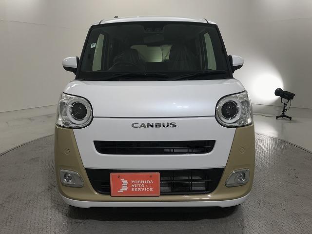 ムーヴキャンバス ストライプスG 軽自動車 届出済未使用車 衝突被害軽減ブレーキ エアコン エアバッグ アイドリングストップ ABS パワステ パワーウィンドウ スマートキー(8枚目)