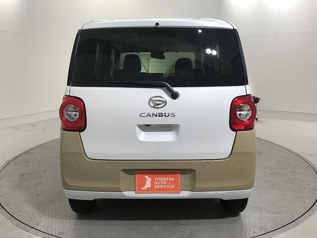 ムーヴキャンバス ストライプスG 軽自動車 届出済未使用車 衝突被害軽減ブレーキ エアコン エアバッグ アイドリングストップ ABS パワステ パワーウィンドウ スマートキー(10枚目)