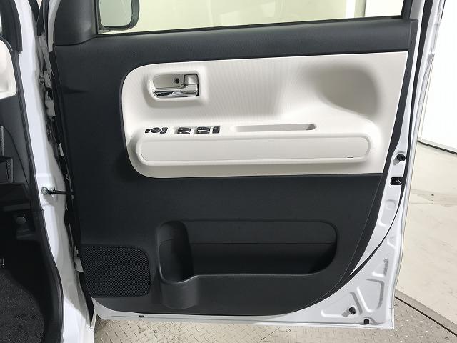 ムーヴキャンバス ストライプスG 軽自動車 届出済未使用車 衝突被害軽減ブレーキ エアコン エアバッグ アイドリングストップ ABS パワステ パワーウィンドウ スマートキー(30枚目)