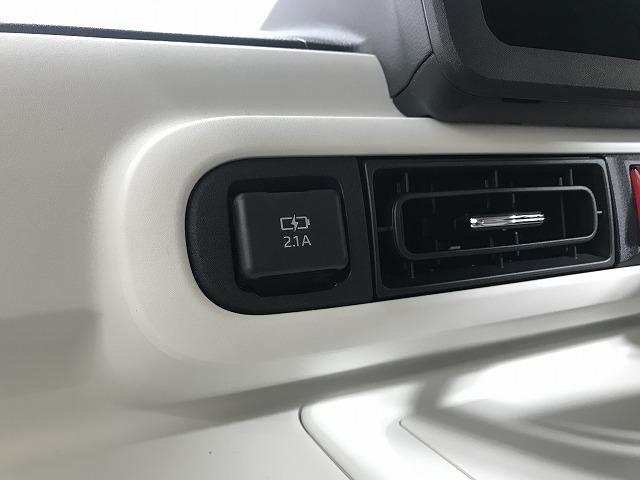 ムーヴキャンバス ストライプスG 軽自動車 届出済未使用車 衝突被害軽減ブレーキ エアコン エアバッグ アイドリングストップ ABS パワステ パワーウィンドウ スマートキー(41枚目)