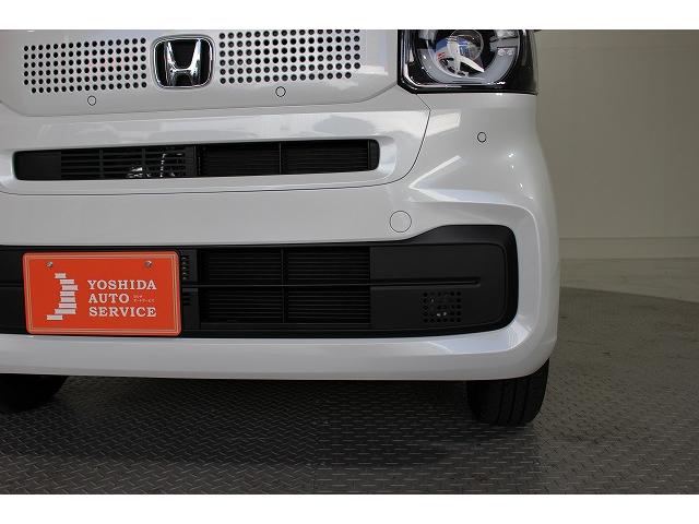 Ｎ－ＢＯＸ ベースグレード　軽自動車　届出済未使用車　衝突被害軽減ブレーキ　エアコン　エアバッグ　アイドリングストップ　ＡＢＳ　パワステ　パワーウィンドウ　スマートキー（17枚目）