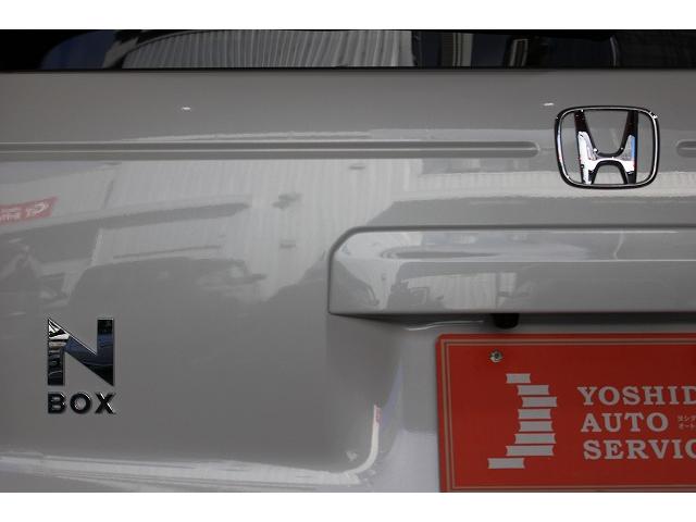 Ｎ－ＢＯＸ ベースグレード　軽自動車　届出済未使用車　衝突被害軽減ブレーキ　エアコン　エアバッグ　アイドリングストップ　ＡＢＳ　パワステ　パワーウィンドウ　スマートキー（34枚目）
