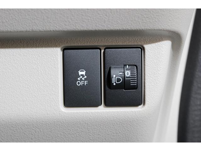 Ｎ－ＢＯＸ ベースグレード　軽自動車　届出済未使用車　衝突被害軽減ブレーキ　エアコン　エアバッグ　アイドリングストップ　ＡＢＳ　パワステ　パワーウィンドウ　スマートキー（53枚目）