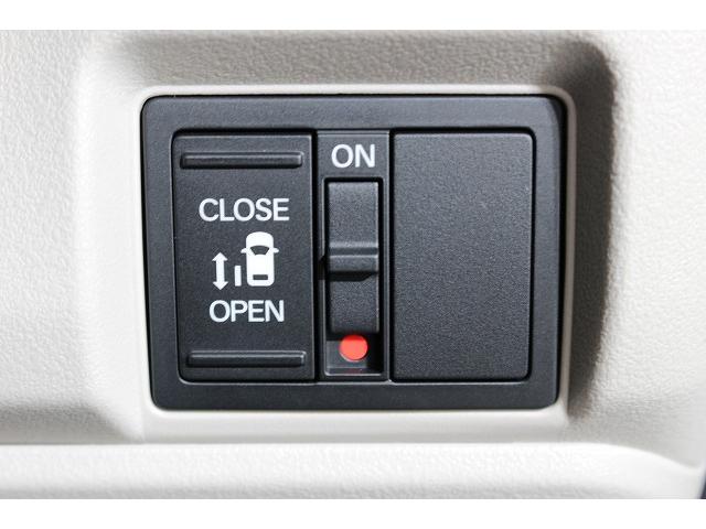 Ｎ－ＢＯＸ ベースグレード　軽自動車　届出済未使用車　衝突被害軽減ブレーキ　エアコン　エアバッグ　アイドリングストップ　ＡＢＳ　パワステ　パワーウィンドウ　スマートキー（54枚目）