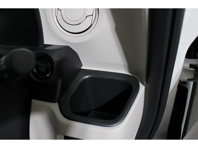 Ｎ－ＢＯＸ ベースグレード　軽自動車　届出済未使用車　衝突被害軽減ブレーキ　エアコン　エアバッグ　アイドリングストップ　ＡＢＳ　パワステ　パワーウィンドウ　スマートキー（55枚目）