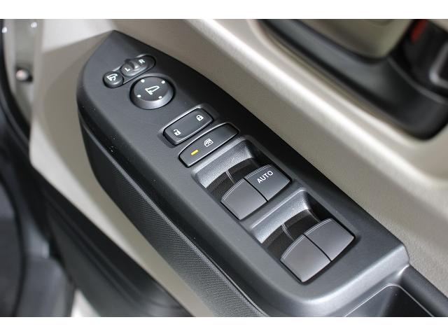 Ｎ－ＢＯＸ ベースグレード　軽自動車　届出済未使用車　衝突被害軽減ブレーキ　エアコン　エアバッグ　アイドリングストップ　ＡＢＳ　パワステ　パワーウィンドウ　スマートキー（58枚目）