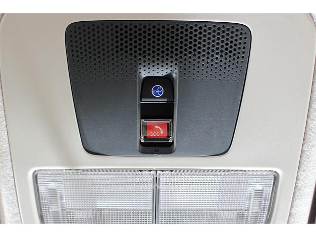 Ｎ－ＢＯＸ ベースグレード　軽自動車　届出済未使用車　衝突被害軽減ブレーキ　エアコン　エアバッグ　アイドリングストップ　ＡＢＳ　パワステ　パワーウィンドウ　スマートキー（60枚目）