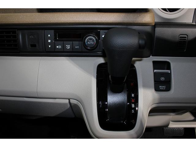 Ｎ－ＢＯＸ ベースグレード　軽自動車　届出済未使用車　衝突被害軽減ブレーキ　エアコン　エアバッグ　アイドリングストップ　ＡＢＳ　パワステ　パワーウィンドウ　スマートキー（64枚目）