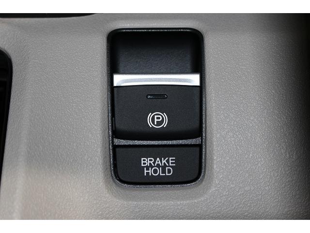 Ｎ－ＢＯＸ ベースグレード　軽自動車　届出済未使用車　衝突被害軽減ブレーキ　エアコン　エアバッグ　アイドリングストップ　ＡＢＳ　パワステ　パワーウィンドウ　スマートキー（65枚目）