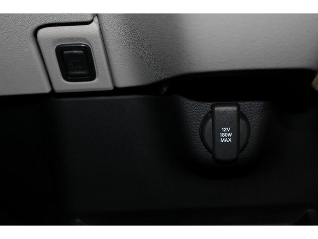 Ｎ－ＢＯＸ ベースグレード　軽自動車　届出済未使用車　衝突被害軽減ブレーキ　エアコン　エアバッグ　アイドリングストップ　ＡＢＳ　パワステ　パワーウィンドウ　スマートキー（66枚目）