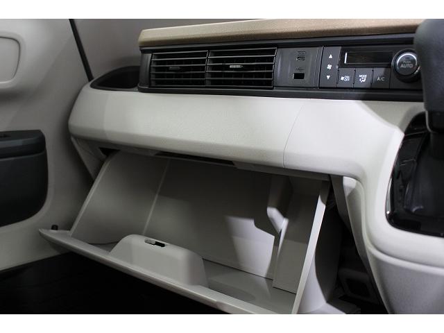 Ｎ－ＢＯＸ ベースグレード　軽自動車　届出済未使用車　衝突被害軽減ブレーキ　エアコン　エアバッグ　アイドリングストップ　ＡＢＳ　パワステ　パワーウィンドウ　スマートキー（69枚目）
