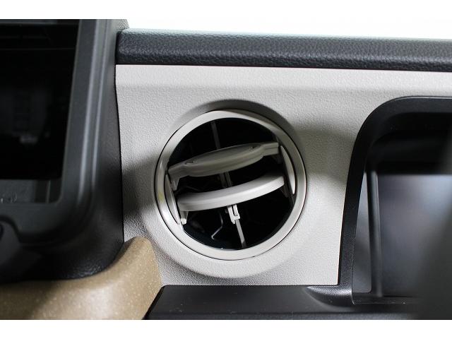 Ｎ－ＢＯＸ ベースグレード　軽自動車　届出済未使用車　衝突被害軽減ブレーキ　エアコン　エアバッグ　アイドリングストップ　ＡＢＳ　パワステ　パワーウィンドウ　スマートキー（70枚目）