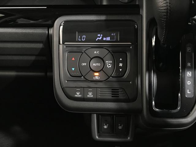 スペーシアカスタム ハイブリッドＸＳ　軽自動車　届出済未使用車　衝突被害軽減ブレーキ　アダプティブクルーズコントロール　両側電動スライドドア　オットマン　シートヒーター　アルミホイール　フルフラットシート　ベンチシート　パワーウィンドウ（52枚目）