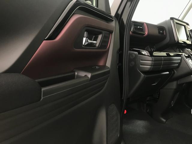 スペーシアカスタム ハイブリッドＸＳ　軽自動車　届出済未使用車　衝突被害軽減ブレーキ　アダプティブクルーズコントロール　両側電動スライドドア　オットマン　シートヒーター　アルミホイール　フルフラットシート　ベンチシート　パワーウィンドウ（55枚目）