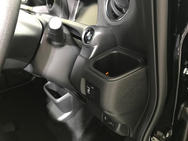 Ｎ－ＢＯＸカスタム ベースグレード　軽自動車　届出済未使用車　衝突被害軽減ブレーキ　アダプティブクルーズコントロール　アイドリングストップ　アルミホイール　シートヒーター　バックカメラ　両側スライド片側電動ドア　スマートキー　ＡＢＳ（32枚目）