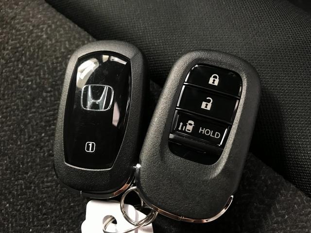 Ｎ－ＢＯＸカスタム ベースグレード　軽自動車　届出済未使用車　衝突被害軽減ブレーキ　アダプティブクルーズコントロール　アイドリングストップ　アルミホイール　シートヒーター　バックカメラ　両側スライド片側電動ドア　スマートキー　ＡＢＳ（39枚目）