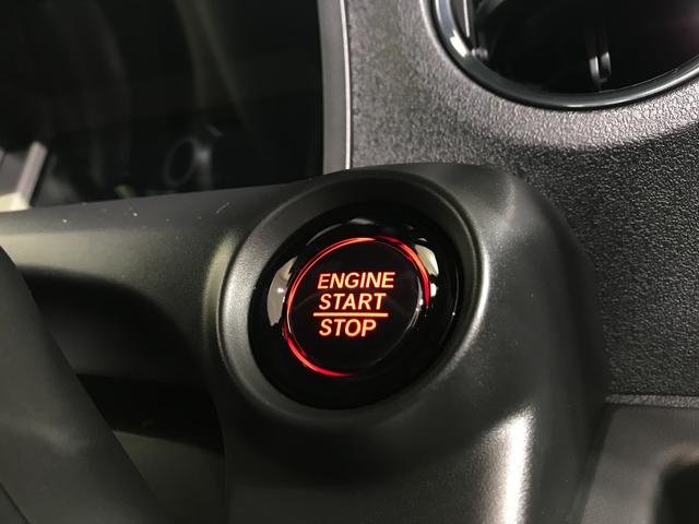 Ｎ－ＢＯＸカスタム ベースグレード　軽自動車　届出済未使用車　衝突被害軽減ブレーキ　アダプティブクルーズコントロール　アイドリングストップ　アルミホイール　シートヒーター　バックカメラ　両側スライド片側電動ドア　スマートキー　ＡＢＳ（47枚目）