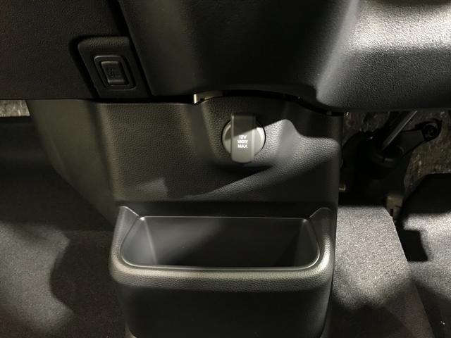 Ｎ－ＢＯＸカスタム ベースグレード　軽自動車　届出済未使用車　衝突被害軽減ブレーキ　アダプティブクルーズコントロール　アイドリングストップ　アルミホイール　シートヒーター　バックカメラ　両側スライド片側電動ドア　スマートキー　ＡＢＳ（53枚目）