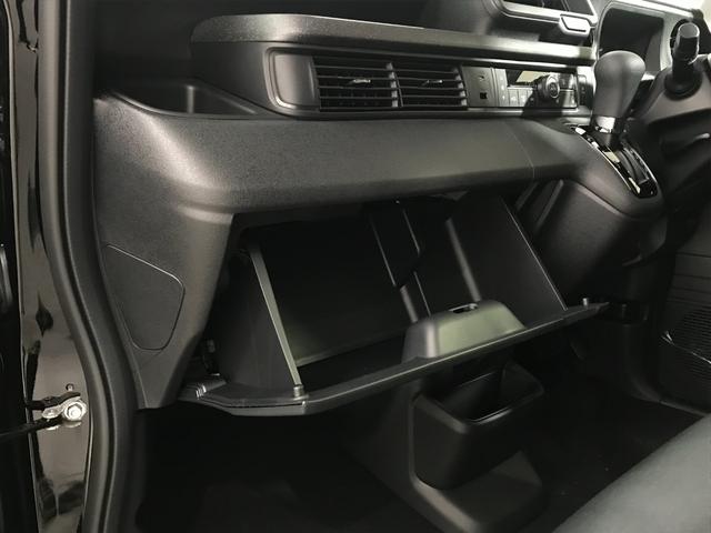 Ｎ－ＢＯＸカスタム ベースグレード　軽自動車　届出済未使用車　衝突被害軽減ブレーキ　アダプティブクルーズコントロール　アイドリングストップ　アルミホイール　シートヒーター　バックカメラ　両側スライド片側電動ドア　スマートキー　ＡＢＳ（56枚目）