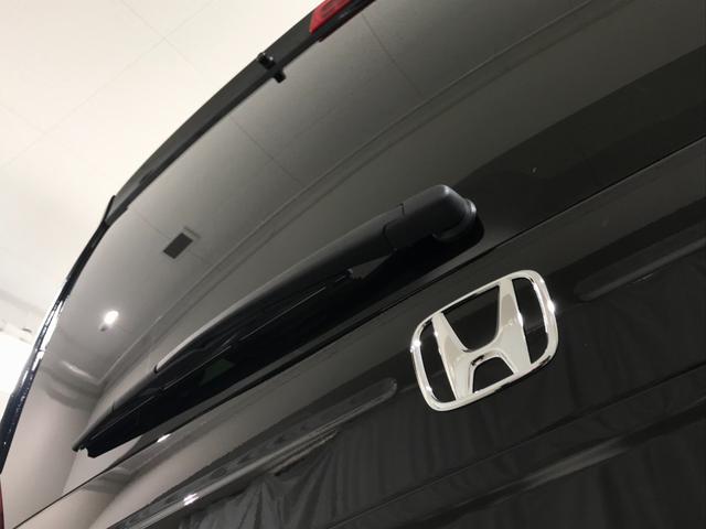 N-BOX ベースグレード 軽自動車 届出済未使用車 衝突被害軽減ブレーキ アダプティブクルーズコントロール アイドリングストップ シートヒーター バックカメラ スマートキー 両側スライド片側電動ドア フルフラットシート ABS(15枚目)